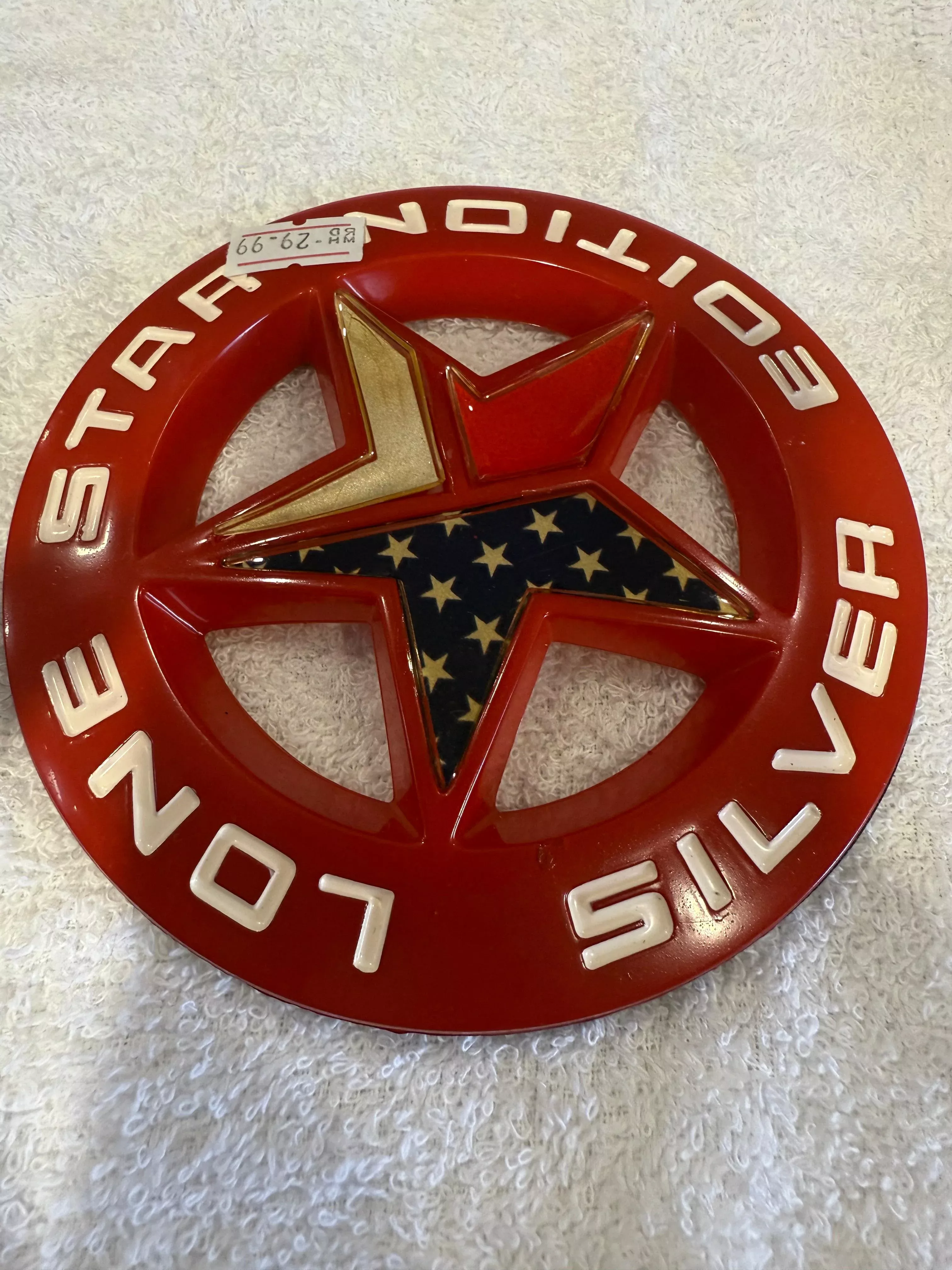 EMBLEM STAR EDITION